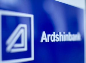 «Արդշինբանկ» ՓԲԸ-ն որևէ կապ չունի շուրջ 23 տարի առաջ լուծարված «Արդշինբանկ» ԲԲԸ-ի հետ․ հայտարարություն