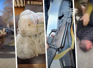 Քրեական ոստիկանության ծառայողները առգրավվել են շուրջ 18 կգ թմրամիջոց