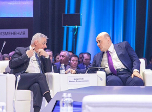 Մհեր Գրիգորյանը Ալմաթիում մասնակցել է Եվրասիական միջկառավարական խորհրդի ընդլայնված կազմով նիստին
