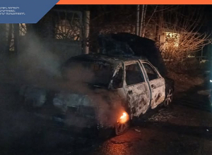 Այրվել է ավտոմեքենա