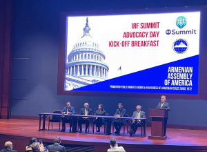 Ըստ ամերիկահայ կառույցների՝ կրոնական ազատությունների գագաթնաժողովը լավ հնարավորություն է բարձրաձայնել հայությանը հուզող խնդիրների մասին