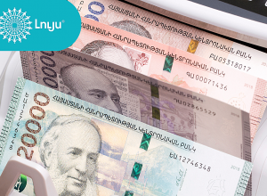 2024թ. տնտեսական աճը 2023թ. աճի համեմատ էականորեն ավելի ցածր կլինի. «ԼՈՒՅՍ» հիմնադրամ