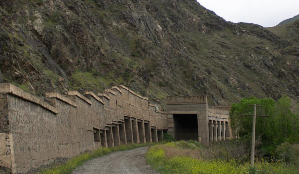 ԶԱՆԳ