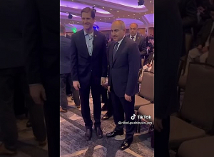 Վաշինգտոնում Փաշինյանը մասնակցեց Կրոնական ազատությունների գագաթնաժողովին