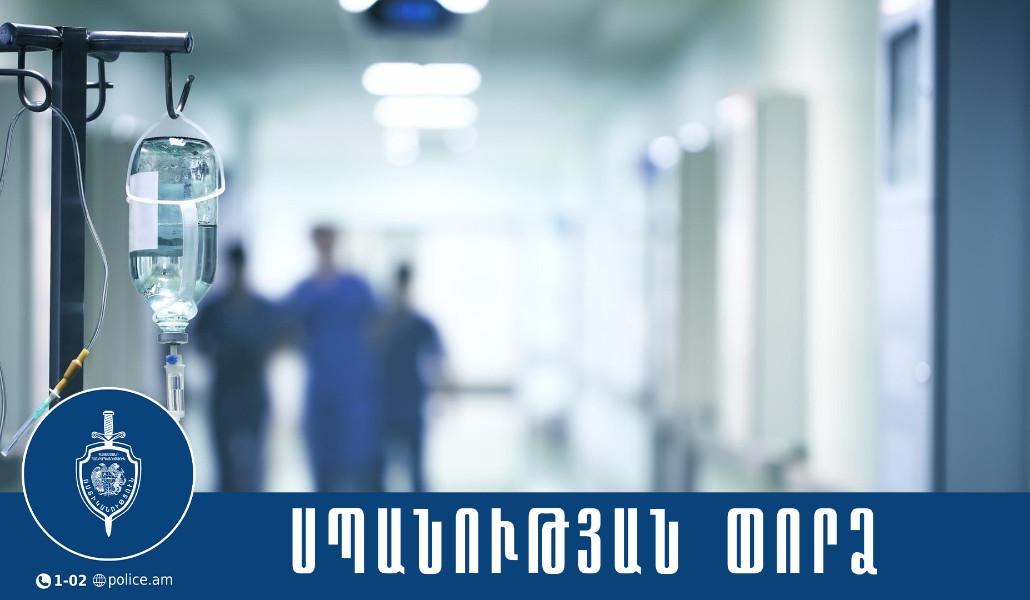 476662037_1001991538620865_4937012183820283644_n