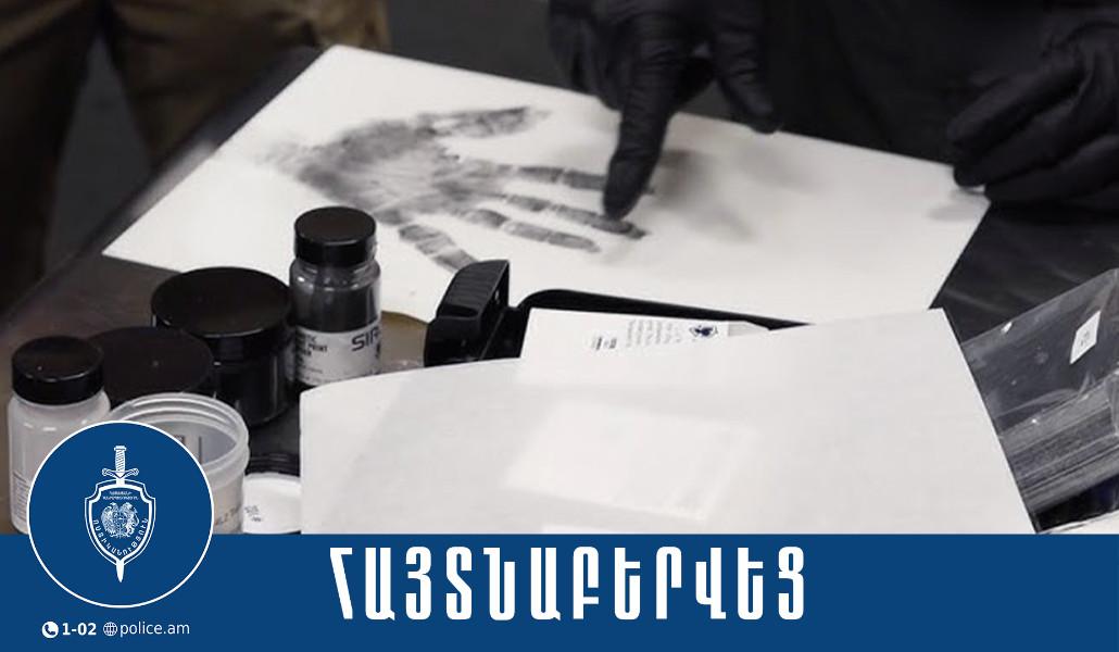 476887232_1001999015286784_231106700749612968_n