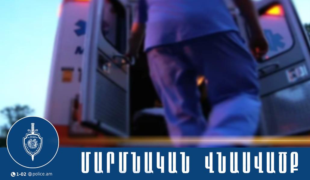 476846549_1003486508471368_1794594733635598405_n (1)