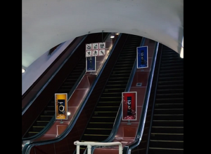 Մետրոպոլիտենում իրականացրել ենք 6.3 միլիարդ դրամի ներդրում․ Ավինյան