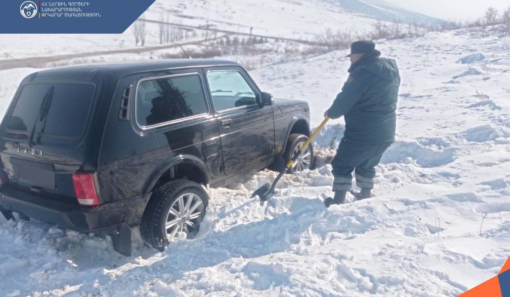 477734984_605204759142297_1375751990920500888_n