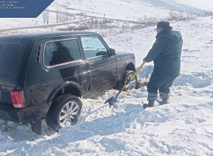 Արգելափակումից դուրս են բերել 12 ավտոմեքենա