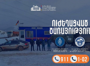 Խստագույնս պահպանելով ճանապարհային երթևեկության կանոնները․ իրականացվում է ուժեղացված ծառայություն