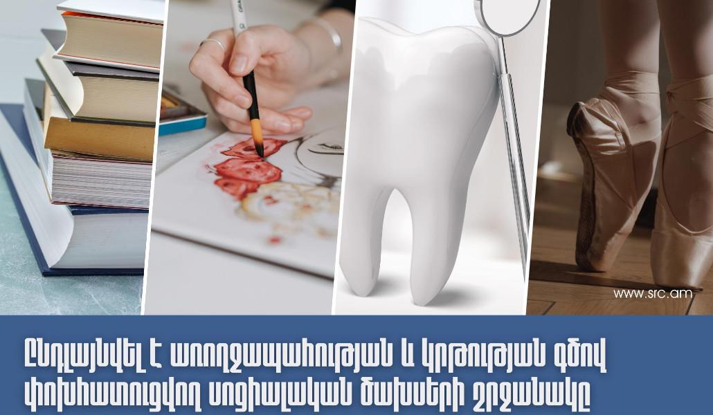 480153332_1059062922929400_2529249648709220799_n