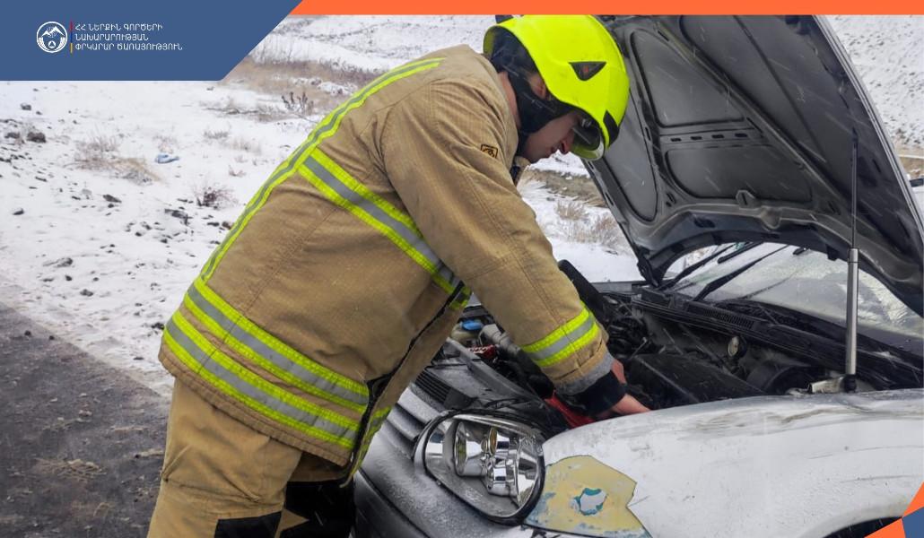 480239442_611049485224491_1563373958635059388_n