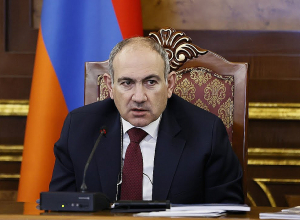 Քննարկվել է Աղետների ռիսկի կառավարման 2023 2030 թթ  ռազմավարության կատարման ընթացքը