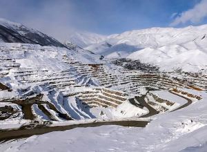 Քաջարանի հանքավայրում իրականացվելու են ոչ պլանային պայթեցումներ