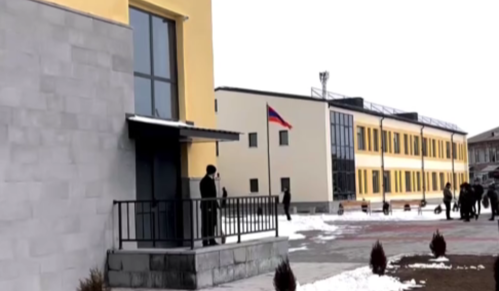 Screenshot 2025-02-22 134044