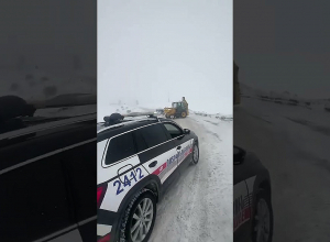 Մ-2, Սիսիանի «Զանգերի» հատված․ «Ճանապարհային դեպարտամենտ»