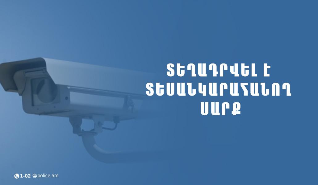 480713285_1014532794033406_2907578938526094093_n