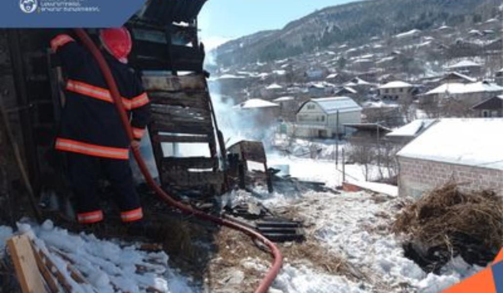 ՀՀ ՆԵՐՔԻՆ ԳՈՐԾԵՐԻ ՆԱԽԱՐԱՐՈՒԹՅԱՆ ՓՐԿԱՐԱՐ ԾԱՌԱՅՈՒԹՅՈՒՆ, копия (1)