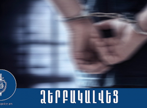 Պարեկներին կաշառք առաջարկած տղամարդը ձերբակալվել է