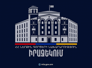 Անձնագրի ժամկետի ավարտը ընտրությանը մասնակցելու արգելք չէ․ ՆԳՆ իրազեկումը