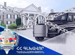 Գլխավոր դատախազությունը պահանջում է «Վայոց ձորի անտառտնտեսություն» մասնաճյուղի նախկին տնօրենից բռնագանձել անշարժ գույքեր ու դրամական միջոցներ