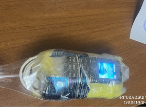 «Արթիկ» ՔԿՀ-ում կանխվել է արգելված իրերի փոխանցումը․ քաղաքացին ենթարկվել է վարչական պատասխանատվության