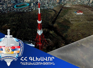 Պետությանը վերադարձվեց շուրջ 1 հա հողամաս․ Հակակոռուպցիոն դատարանի վճիռը օրինական ուժի մեջ մտավ