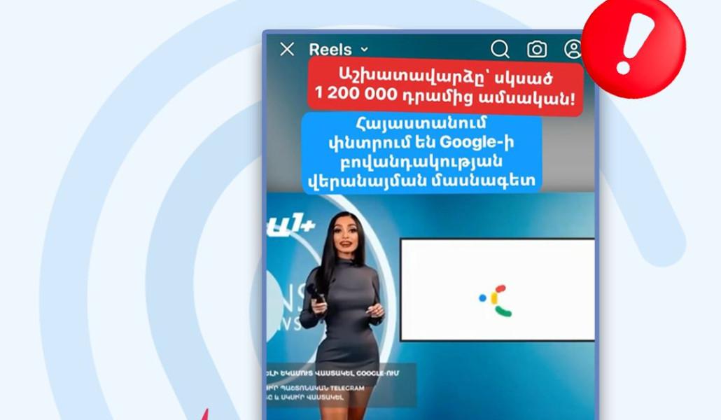 483369437_1052929240212937_9136799947927340951_n