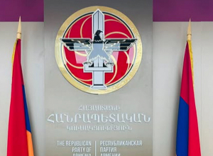 Խստորեն դատապարտում ենք Տարոն Մարգարյանի նկատմամբ շուրջ 7 տարի շարունակվող քաղաքական հետապնդման հերթական դրսևորումը․ ՀՀԿ