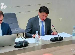 ՀՀ ԱԺ տնտեսական հարցերի մշտական հանձնաժողովի հերթական նիստ . ՈՒՂԻՂ