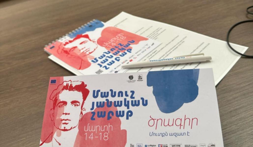 49e5f027-7a18-49da-930a-b22976b5422a