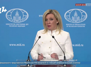 Զախարովան՝ Փաշինյանի և Ալիևի մասնակցության մասին Մոսկվայում մայիսի 9-ի միջոցառումներին