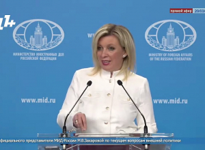 Մենք պատրաստ ենք աջակցել Երևանին և Բաքվին, Խովաևը պատրաստ է այցելել տարածաշրջան. Զախարովա