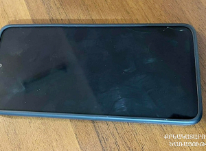 «Արմավիր» քրեակատարողական հիմնարկի ծառայողները դատարանից վերադարձված կալանավորված անձի մոտից հայտնաբերել են բջջային հեռախոս