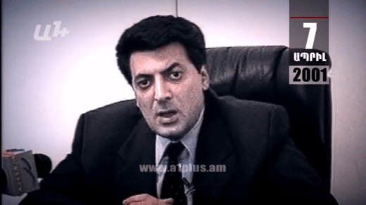 Օրացույց.7-ը Ապրիլի.Ստեփան Դեմիրճյանը հակադարձում է Անդրանիկ Մարգարյանին