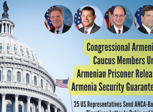 ԱՄՆ Կոնգրեսի հայկական հարցերով հանձնախումբը հանդես է եկել հայ գերիներին ազատելու և Հայաստանի անվտանգության ապահովման կոչով