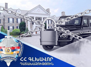 Դատախազությունը պահանջում է ԱԺ նախկին պատգամավորից և նրան փոխկապակցված անձանցից բռնագանձել 8 անշարժ գույք, 5 տրանսպորտային միջոց, 5,5 միլիարդ դրամ
