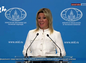 Զախարովան՝ սահմանին կրակոցների, Սյունիքում ՌԴ հյուպատոսության բացման մասին