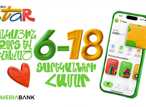 MyAmeria Star - Ameriabank presents a bank card and app for kids and teens