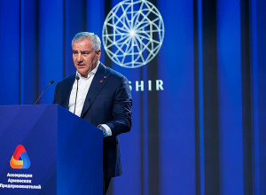 Մոսկվայում կայացավ Հայ գործարարների ասոցիացիայի բիզնես ֆորումը