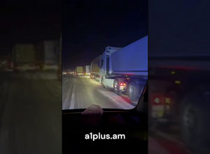 Սիսիանի «Զանգեր» կոչվող հատվածում սաստիկ բուք է