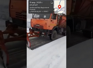 Վարդենյաց լեռնանցքում ձյուն է տեղում․․․ Եղեգնաձորի տարածաշրջան