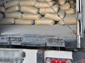 Հայտնաբերվել է ՀՀ ներկրված շուրջ 85 կգ «հաշիշ» տեսակի թմրամիջոց