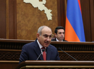 Ազգային ժողովում նիստ է․ ՈՒՂԻՂ