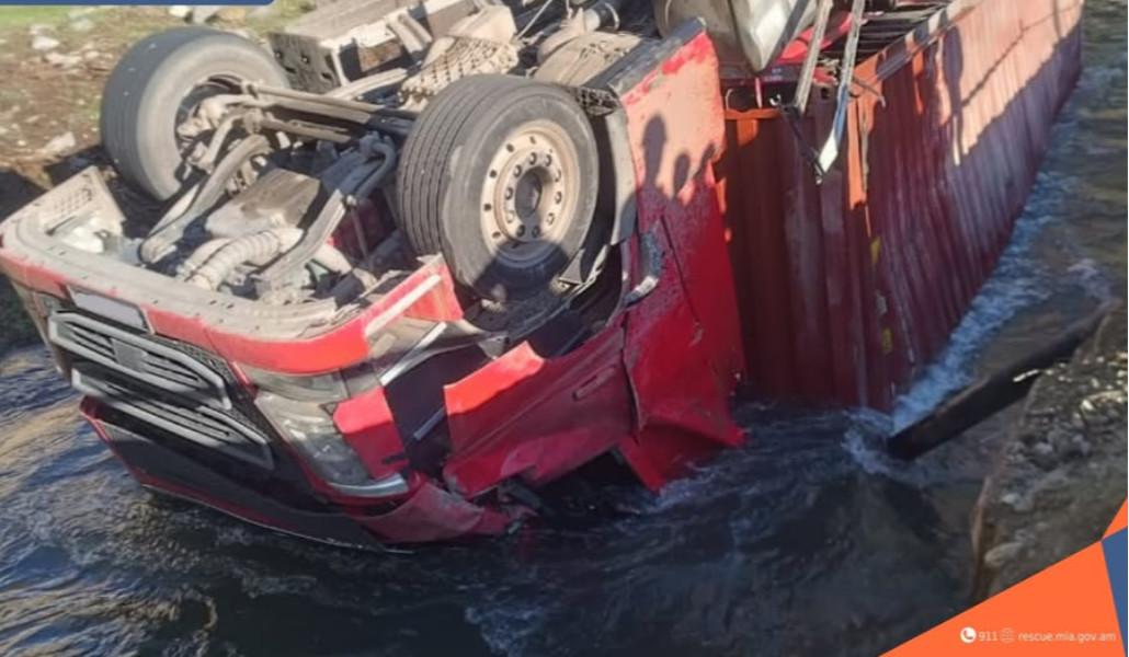 photo_2025-04-17_21-46-09