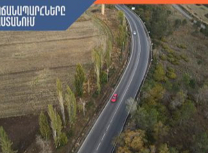 Ավտոճանապարհները հիմնականում անցանելի են