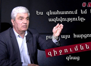 Կարծում եմ, այդ հանդիպման ժամանակ մերոնք Ադրբեջանին նոր առաջարկներ են փոխանցել․ Ստեփան Գրիգորյան