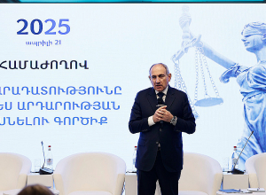 Փաշինյան․ «Արդարադատությունն ու արդարությունը նույնը չեն՝ Հայաստանում խնդիրը բովանդակային է»