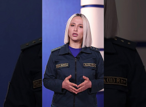 Ի՞նչ անել երկրաշարժի ժամանակ